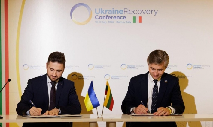 Конференція з питань відновлення України в Римі: відбудова ліцею №25 у Житомирі