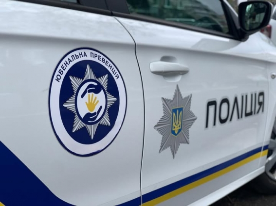 У Житомирі ювенальні поліцейські з початку року припинили 134 адміністративні правопорушення неповнолітніми