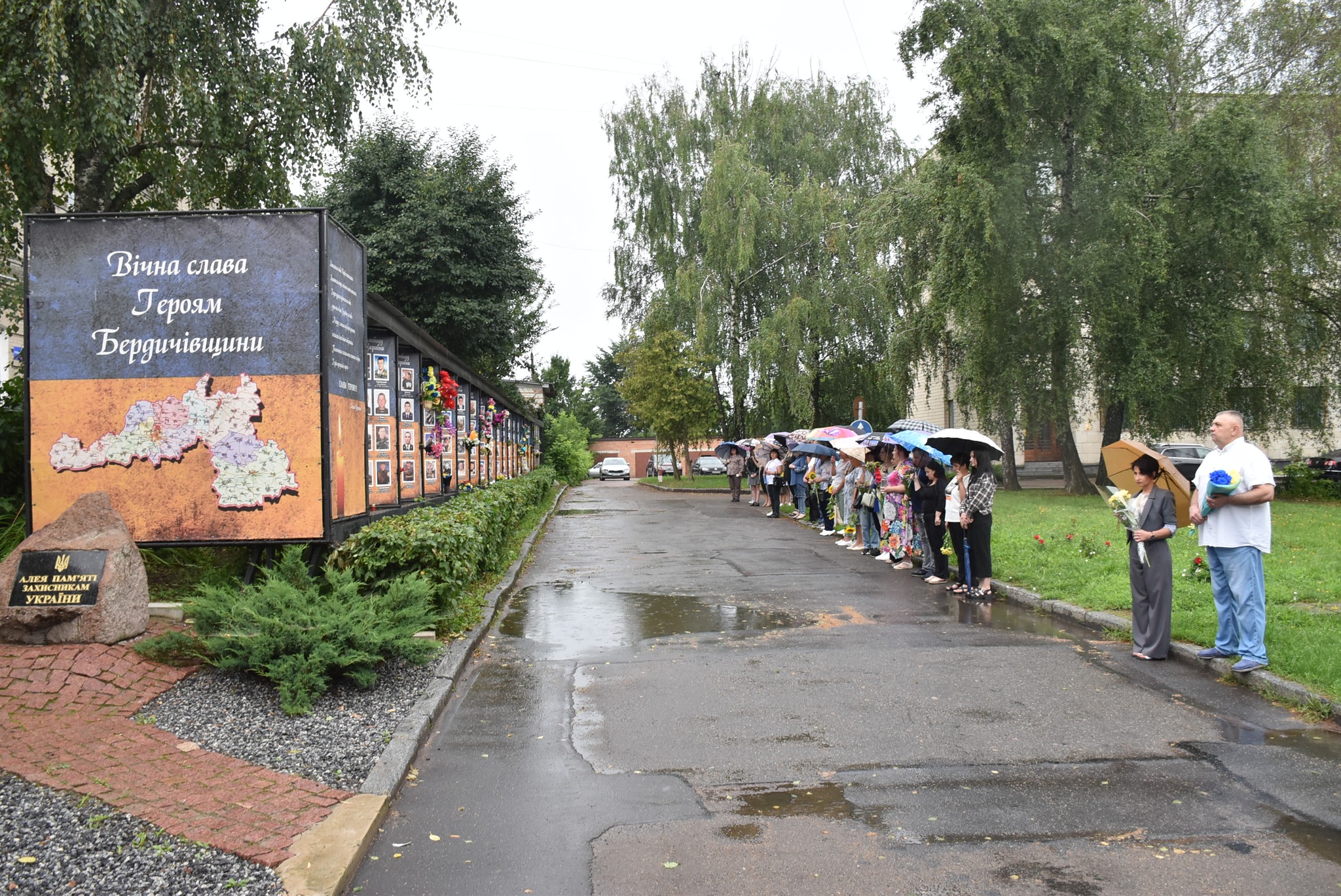 У Бердичеві вшанували пам'ять військових, які загинули під час російсько-української війни