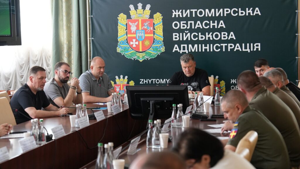 У Житомирі відбулося засідання Ради оборони області: обговорили протиповітряний захист