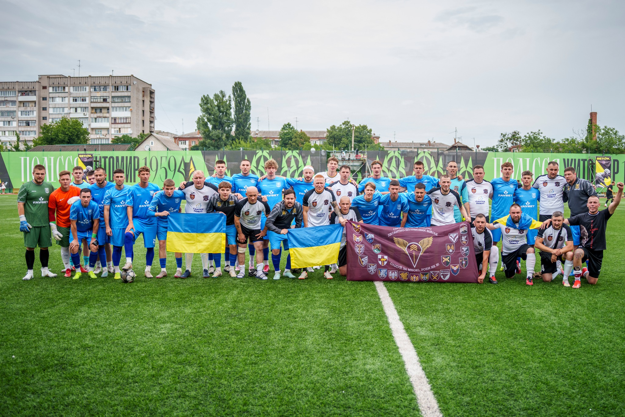 Понад 180 тис. грн. на підтримку ЗСУ зібрав медіафутбольний турнір UA STEEL LEAGUE у Житомирі