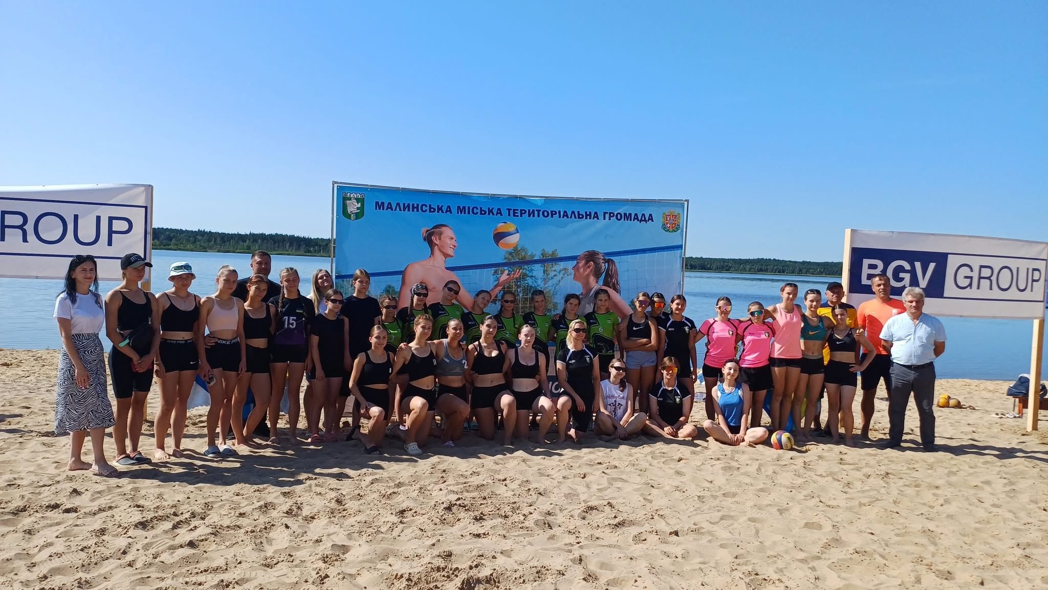 У Малині відбувся відкритий чемпіонат області з пляжного волейболу
