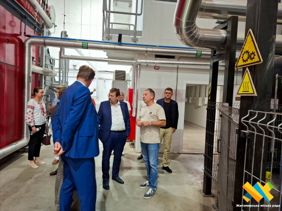 Делегація з Касселя оглянула у Житомирі сучасну ТЕЦ на біопаливі