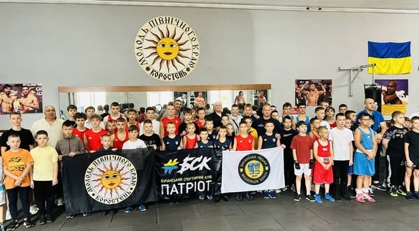 У Коростені до Дня Українського Прапора відбувся турнір з боксу