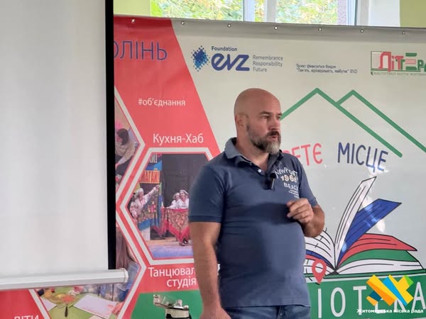 Антон Фарб презентував у Житомирі нову книгу «Час, гроші та здоров’я»