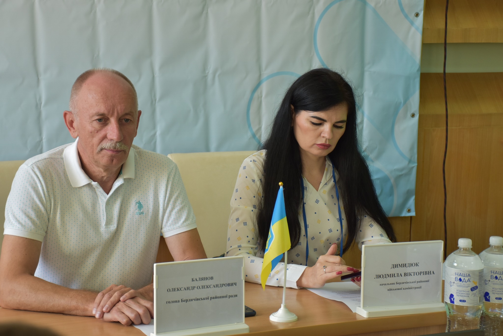 У Бердичів долучилася до роботи Конгресу регіональних та місцевих влад при Президентові України