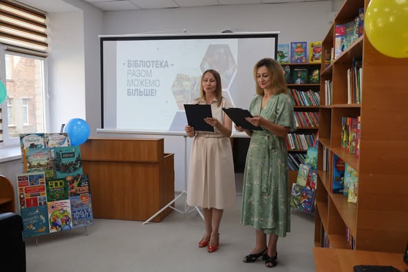 У Звягелі відкрили оновлений культурно-освітній бібліопростір «ЕКО»