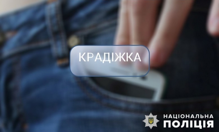 У Гришковецькій громаді викрили чоловіка в крадіжці телефона сусіда