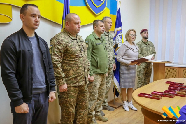 У Житомирі вручили нагороди родинам загиблих військових