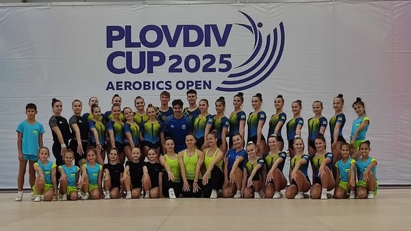 Спортсмени з Житомирщини посіли призові місця у міжнародних змаганнях зі спортивної аеробіки