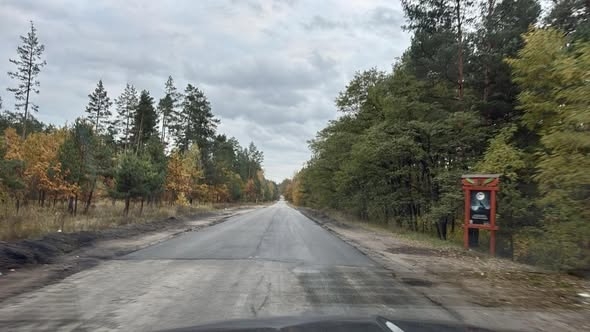 Завершено ремонт дороги Малин – Кочерів