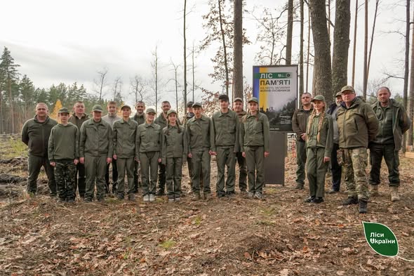 «Ліс пам’яті»: у надлісництві Житомирщини висадили дерева, щоб вшанувати загиблого воїна