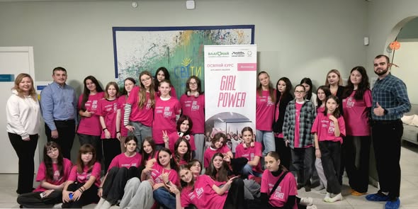 Дівчата із сімейних форм виховання Житомирської громади — учасниці проєкту «GIRL POWER UKRAINE»