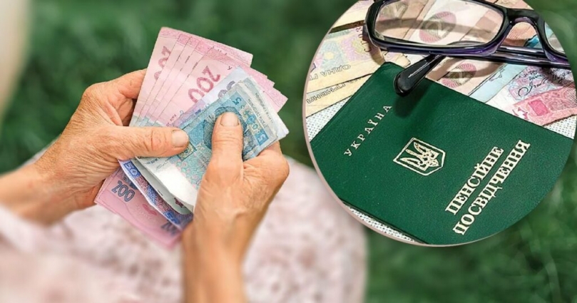 Профінансовано пенсії та субсидії за жовтень 2025 року для жителів Житомирщини, — ГУ ПФУ