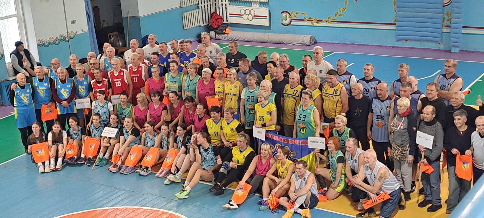 Ветерани з Житомирщини здобули призові місця на Кубку України з баскетболу