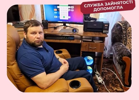 Ветеран з Житомирщини, який після поранення працює вдома, отримав 90 тис. грн компенсації за облаштування робочого місця