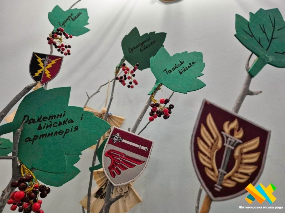 У приміщенні Житомирської міськради з’явилося «дерево Перемоги»