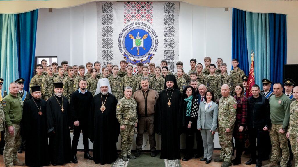У Бердичеві провели першу посвяту учнів нового військового ліцею