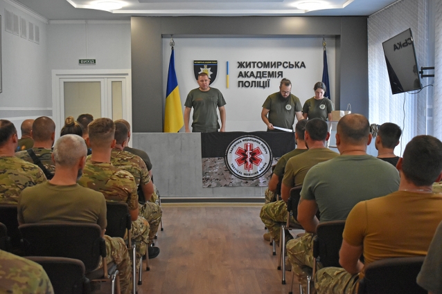 У Житомирській академії поліції проводять підготовку бойових медиків, за 2025 рік навчання пройшли понад півтори сотні слухачів