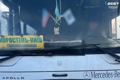 На Житомирщині водій автобуса «Коростень – Київ» відмовив у пільговому проїзді ветерану