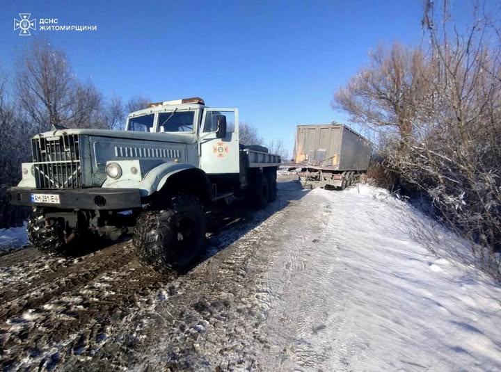 У Житомирі та районі працівники ДСНС надали допомогу водіям автівок, які не змогли продовжити шлях через негоду