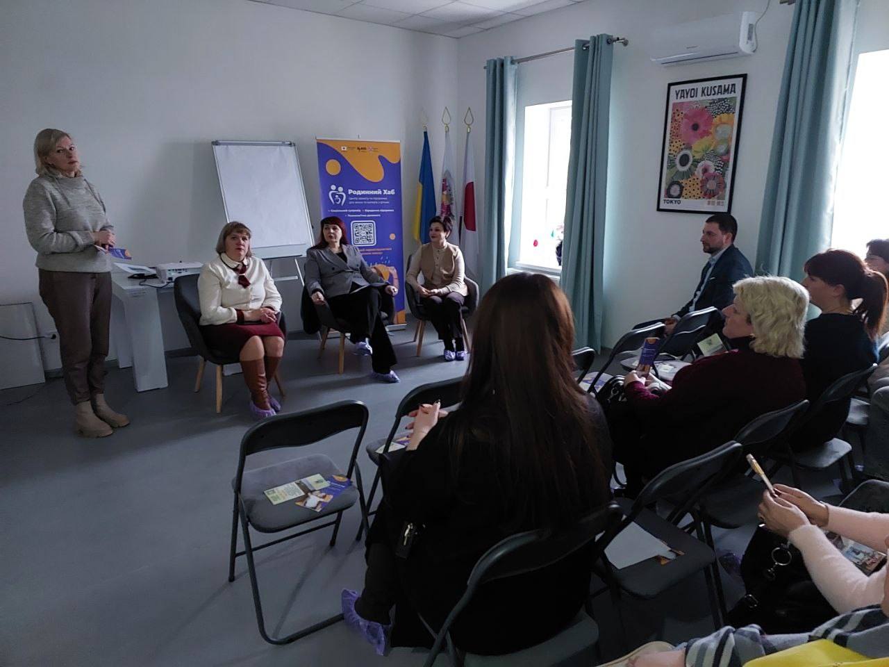 Діалог заради майбутнього: у Звягелі відбулася зустріч із батьківською спільнотою громади