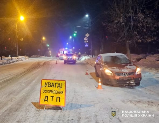 У Бердичеві під колеса автівки потрапив 40-річний чоловік, який переходив дорогу