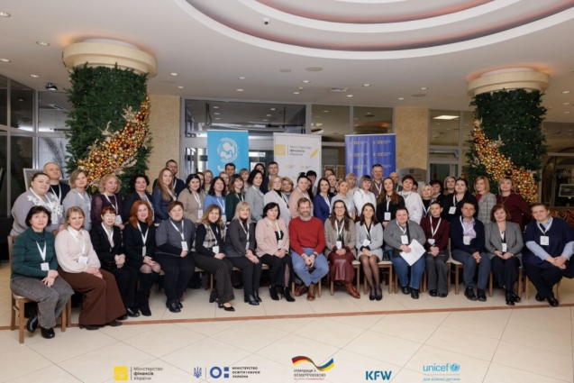Представники Житомирщини взяли участь у тренінгу ЮНІСЕФ щодо врахування потреб дітей у бюджетуванні освіти