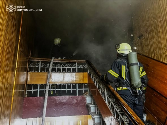 У Бердичівському районі горів будинок: пожежа сталася через коротке замикання в електрощитку