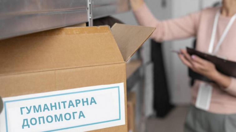 На Житомирщині функціонують 52 пункти видачі гуманітарної допомоги