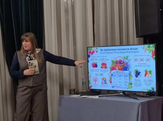 У Житомирі розпочався експрес-курс «Щоденна українська»