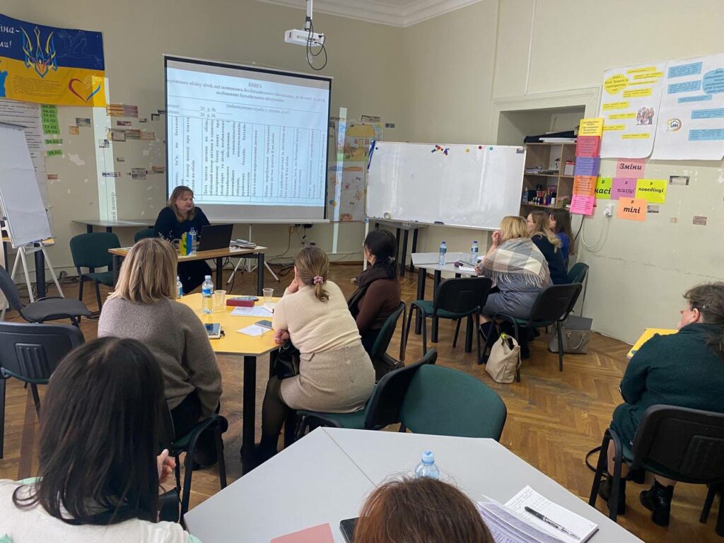 У Житомирі провели семінар для новопризначених керівників служб у справах дітей