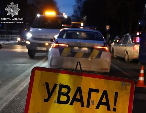 У Житомирі нетверезий керманич вчинив ДТП за участю трьох авто