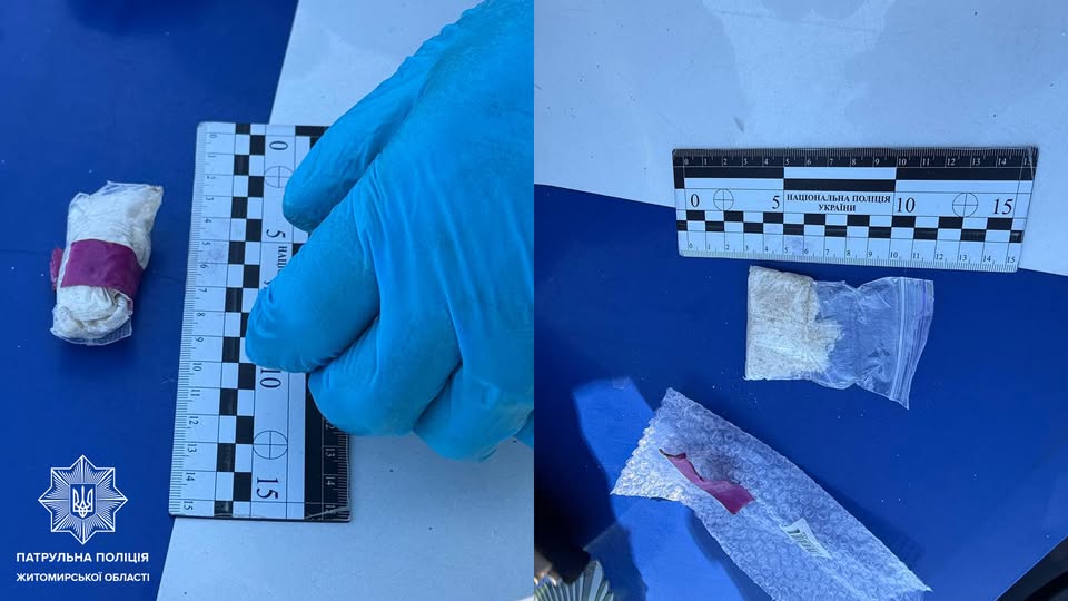 У Житомирі затримали водія з ознаками наркотичного сп’яніння, також у нього вилучили зіп-пакетик із «солями»