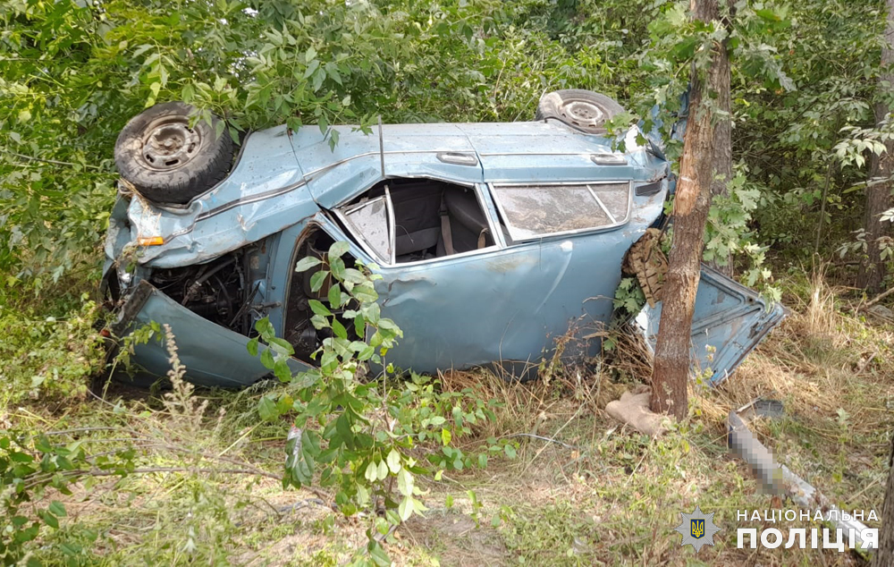 У Радомишлі внаслідок ДТП травми отримали нетверезий водій та пасажир ВАЗівки