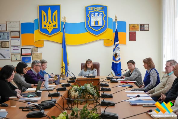 Прозорість та звітність: у Житомирі розпочато проєкт «Фіскальне врядування для місцевого відновлення та відбудови (FG4R)»