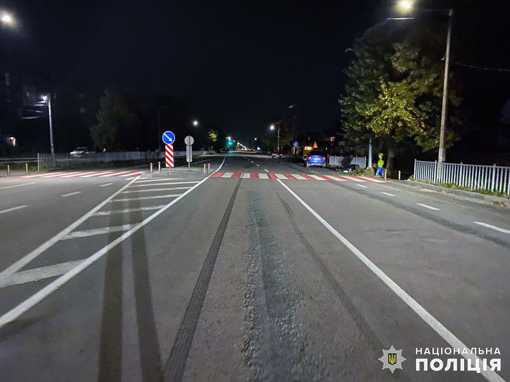У Коростишеві під колеса автомобіля потрапив пішохід