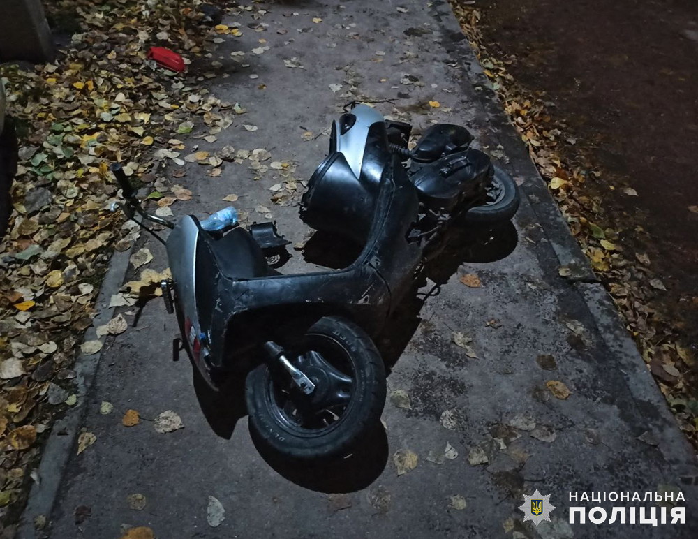 У Житомирі поліція встановлює обставини ДТП із травмуванням мопедиста, юнак в реанімації