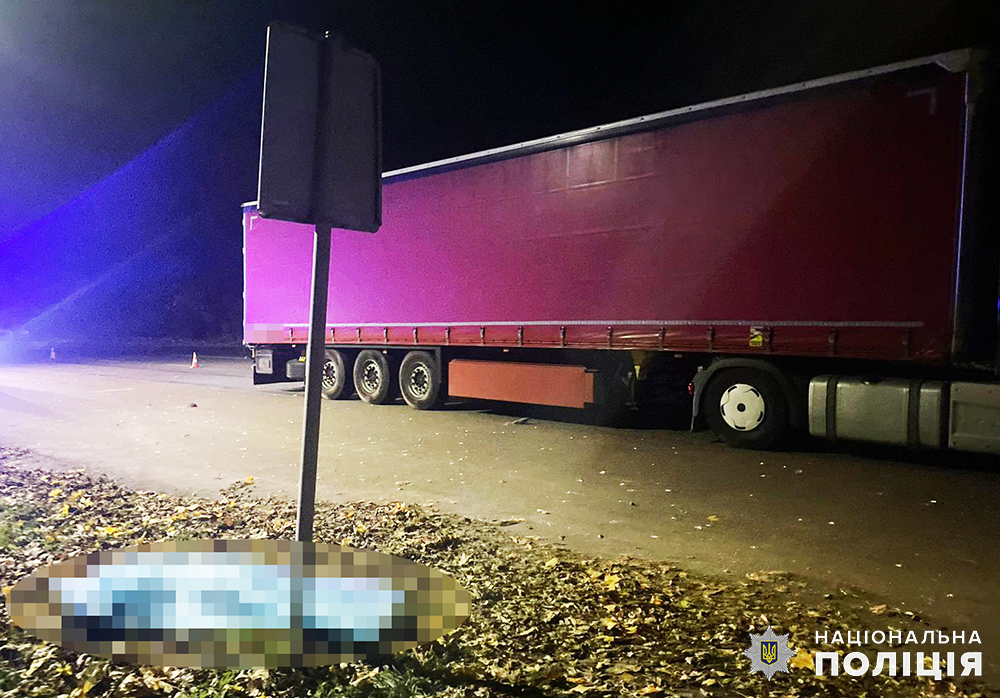 Поблизу Житомира під колеса вантажівки потрапив 32-річний пішохід, чоловік загинув на місці