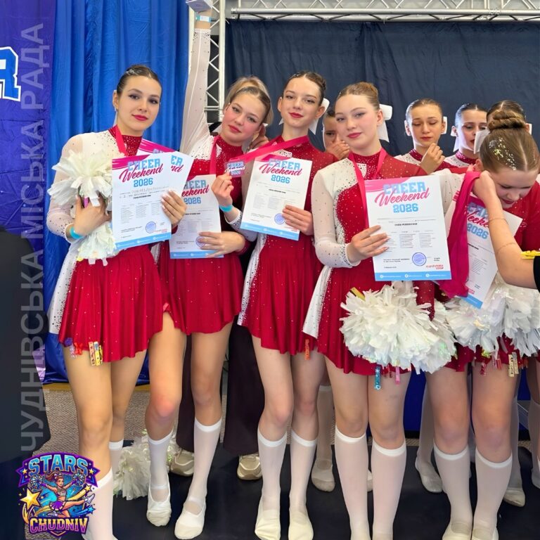 Команда Чуднівського ліцею успішно виступила на Всеукраїнському турнірі з черліденгу в Тернополі