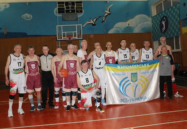Ветерани баскетболу Житомирщини – призери чемпіонату України