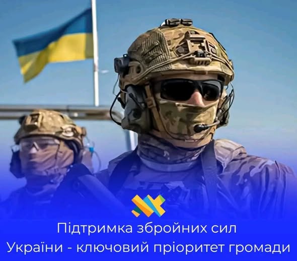 Житомир додатково спрямує на підтримку Сил безпеки та оборони 62,8 млн грн