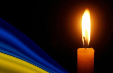 У Житомирі в останню путь провели Захисника Олександра Галича