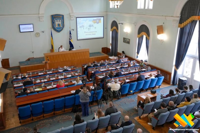 Сесія міськради спрямувала кошти на розвиток освітньої галузі Житомира