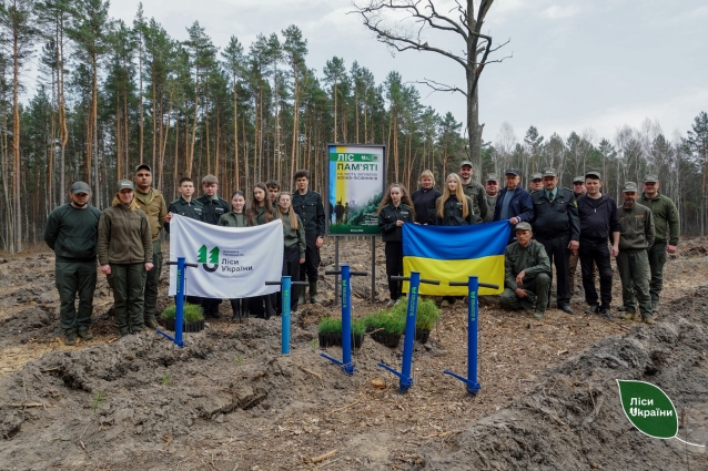 На Житомирщині висадили «Ліс пам’яті» на честь загиблого лісівника Валерія Зандера
