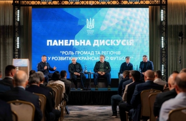 Конгрес УАФ на Житомирщиі: говорили про розвиток спорту у нашому регіоні