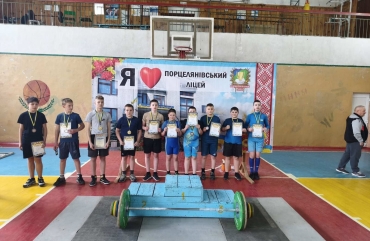 На Звягельщині відбувся відкритий чемпіонат Житомирської області з важкої атлетики U13