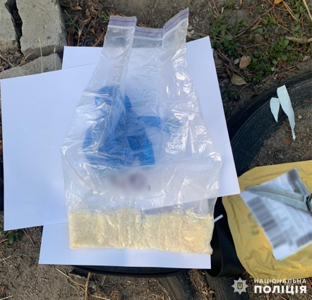 У Житомирі викрили двох наркодилерів
