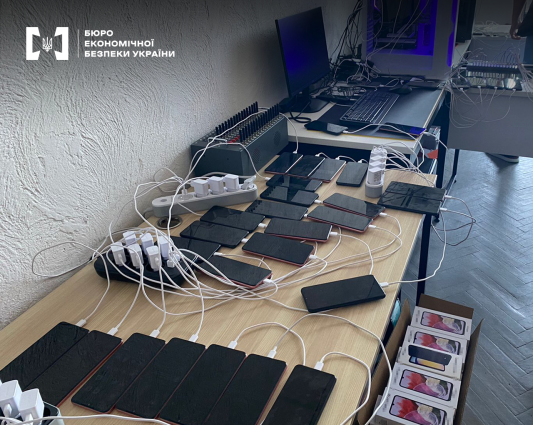 Нелегальні фінансові послуги через дропів: у Житомирі та ще 5 містах викрили мережу процесингових центрів з обігом 5 млн грн на добу