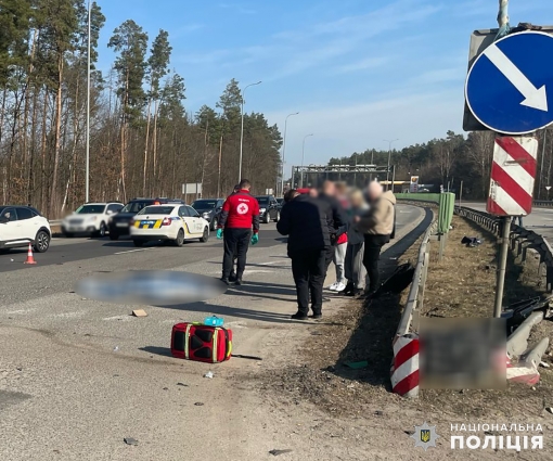 Поблизу Коростишева в ДТП загинули троє людей, ще четверо отримали травми